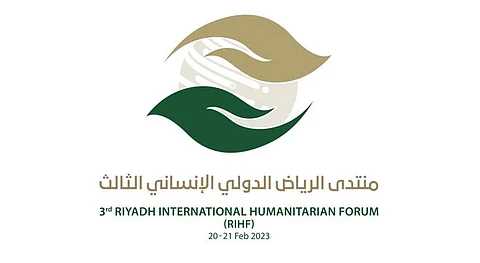 منتدى الرياض الإنساني.. 363 مليون شخص بالعالم يحتاجون لمساعدات بسبب زيادة تكلفة المعيشة