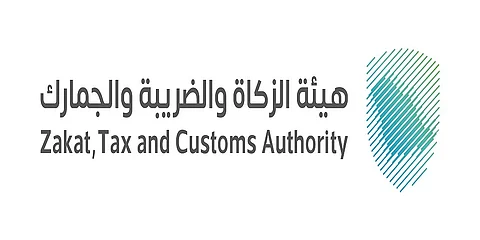 "الجمارك" تعلن عن مزاد علني لبيع "بضائع منوعة" في ميناء ينبع