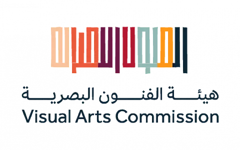 "الإقامات الفنية بالمملكة".. لقاء افتراضي نظمته "الفنون البصرية"