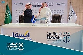 "موانئ" توقّع اتفاقية لإنشاء مركز لوجستي بميناء الملك عبدالعزيز بالدمام