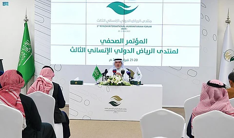 "الجطيلي": منتدى الرياض الدولي الإنساني الثالث فرصة فريدة للتغيير الهادف