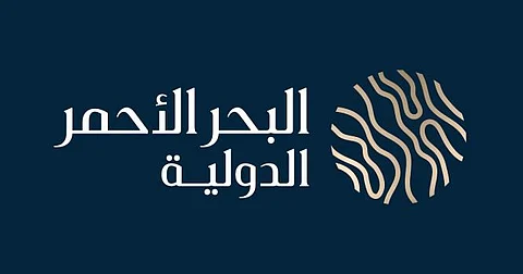 "البحر الأحمر" ترسي عقدًا يوفر تجارب رقمية لموظفي الشركة.. هذه التفاصيل