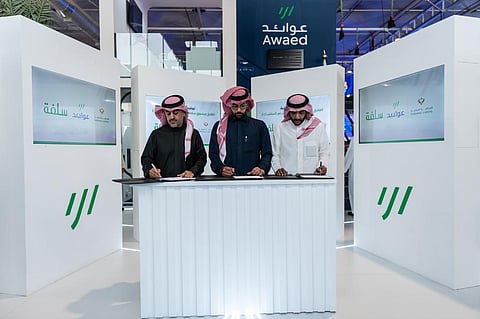 بحجم 50 مليون ريال.. صندوق سلفة يُطرح من خلال التقنيات المالية