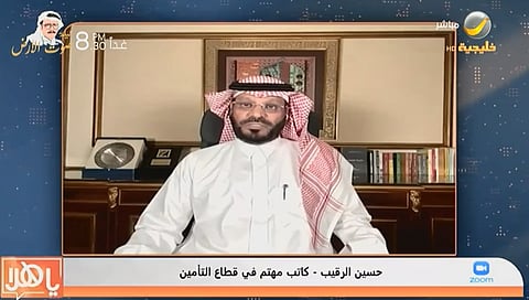 مختصون يتساءلون: إذا ارتفعت المطالبات 7% فقط فلماذا تُرفع أسعار التأمين إلى 300%؟