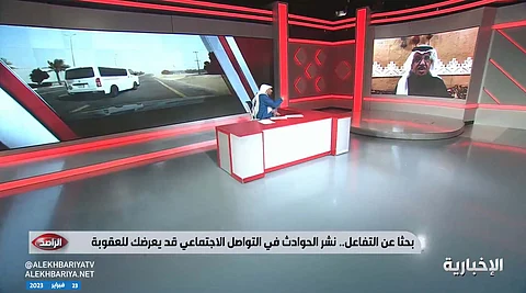 محام محذرًا: مصور المتحرش وناشر الفيديو يعاقب بتغريمه نصف مليون والسجن لمدة 12 شهرًا