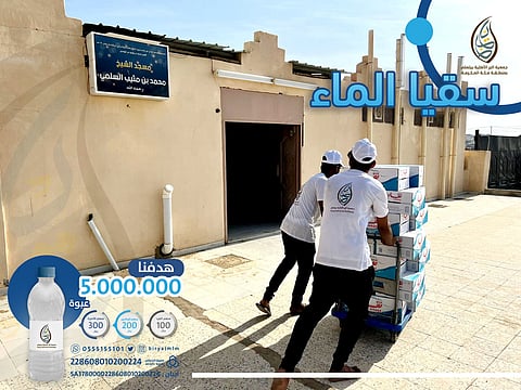 "بر يلملم" تستهدف توزيع 5 ملايين عبوة ماء في مكة المكرمة