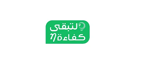 وفّر 46% من الوقود.. مقارنة بين سيارتين "أخضر+" و"أخضر" تعقدها "لتبقى"