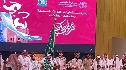 جانب من احتفال إدارة مستشفيات القوات المسلحة بالطائف بذكرى يوم التأسيس