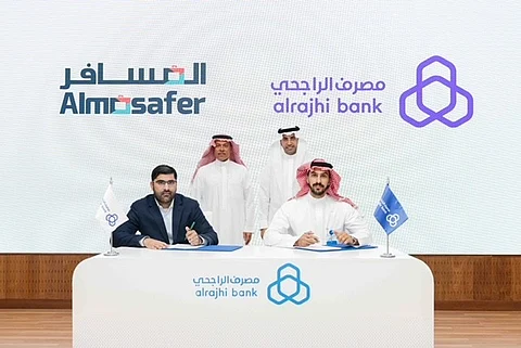 عمليات التكامل والعروض بين عملاقي المصرفية والسفر ستزيد فرص العملاء عبر منصات المسافر والراجحي والشركات التابعة