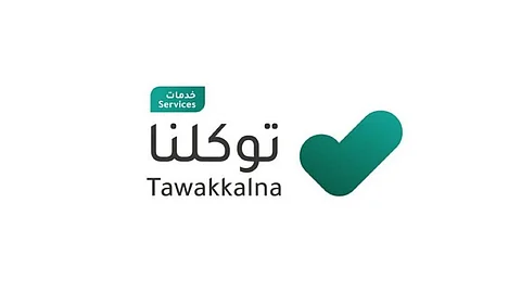 مركز استطلاعات الرأي يطلق الاستطلاعات الإلكترونية عبر "توكلنا خدمات"
