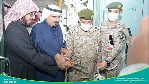 المدينة المنورة.. تدشين عيادات جمعية زارعي القوقعة "أسمعك"