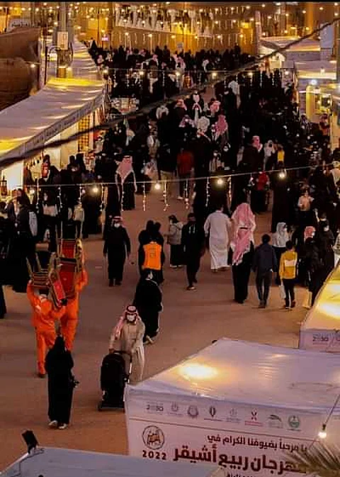 اليوم.. انطلاق فعاليات "ملح القصب" و"ربيع أشيقر" في شقراء تزامنًا مع بدء الإجازة