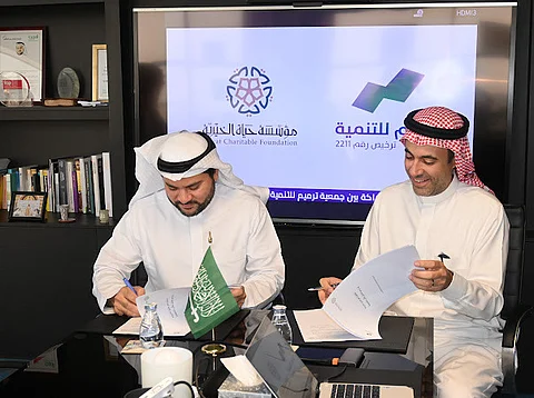 جمعية "ترميم" و"حياة الخيرية" توقّعان اتفاقية لترميم منازل أسر متعففة