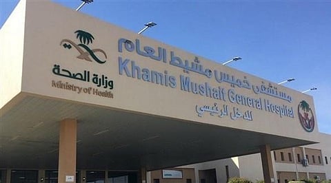 حالة نادرة عالميًّا.. إجراء عملية لإصلاح وترميم جدار المثانة لمريضة بخميس مشيط