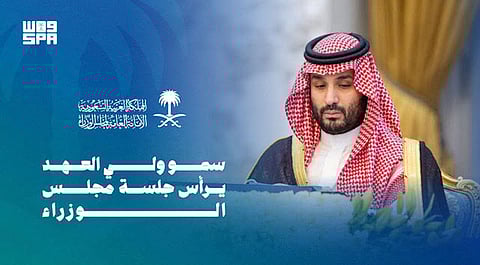 لمدة عام.. "الوزراء" يوافق على تمديد مهلة المركبات المهملة والتالفة