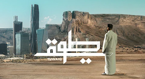 "طويق".. برنامج رمضاني يُطِل على مُشاهدي القناة السعودية مُسَلطًا الضوء على الريادة السعودية