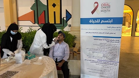 "ابتسم لخدمات طب الأسنان التطوعية" تطلق فعاليّة التوعية بسرطان الفم