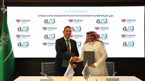 بدر العمري ومحمود حسني يوقعانمذكرة التفاهم