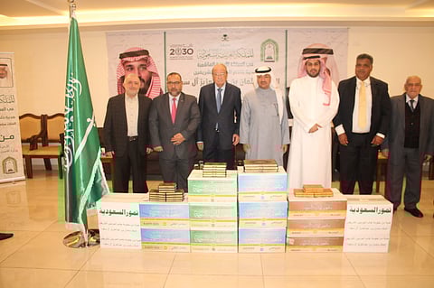 المملكة تواصل مسيرة العطاء بتدشين برنامج خادم الحرمين لتفطير الصائمين في العاصمة الأردنية