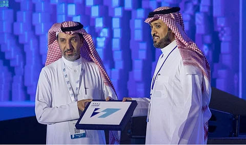 إطلاق هوية برنامج ضمان التمويل "كفالة" خلال ملتقى بيبان الرياض 2023