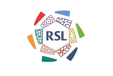 الليلة تُغلَق طلبات الرخصة الآسيوية