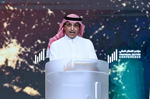 "الجدعان": أصول القطاع المصرفي بالمملكة زادت بـ 37% منذ 2019 وبلغت 3.6 تريليونات ريال