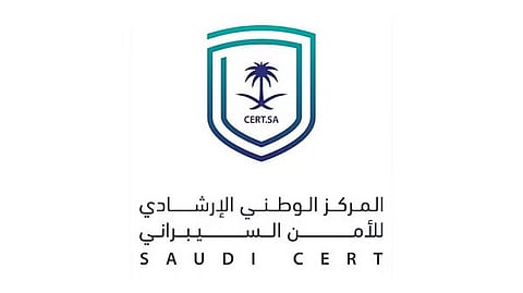تحذير عالي الخطورة جدًّا للأمن السيبراني حول التحديثات الشهرية لـMicrosoft