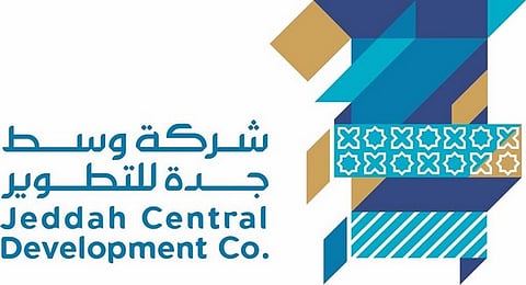 "جدة للتطوير" يستعرض معالم مشروعه بمنتدى صندوق الاستثمارات العامة والقطاع الخاص