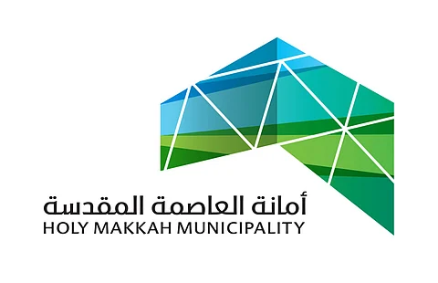 "أمانة العاصمة المقدسة" تُنفِّذ جولاتها على منطقة الحراج وتعالج الظواهر السلبية