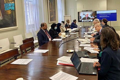 الجلسة الثانية ضمن الحوار الإستراتيجي للتنمية والمساعدات الإنسانية بين المملكة وبريطانيا