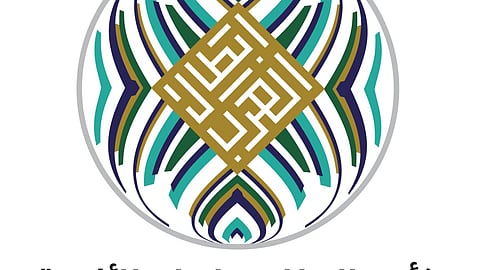 انطلاق الدور التمهيدي لبطولة كأس الملك سلمان للأندية العربية 2023