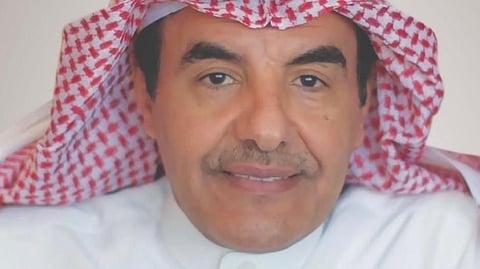 عبدالرحمن بن محمد العاصمي