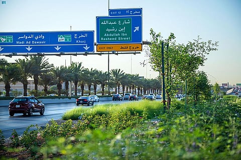 تعرف على ألوان لوحات الطرق ومعانيها