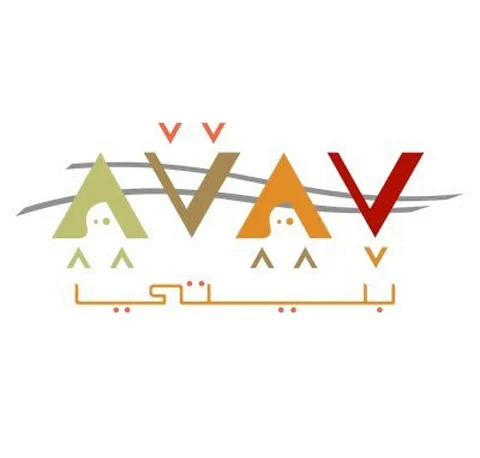 اتفاقية بين "بيتي" وتجمّع الرياض الصحي الثاني لتحسين منازل مرضى الرعاية المنزلية