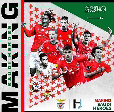 "مصنع الأحلام" و"صناعة الأبطال".. نادي بنفيكا ومجموعة السعودية "HJKSA" يستكشفان الفرص بالمملكة