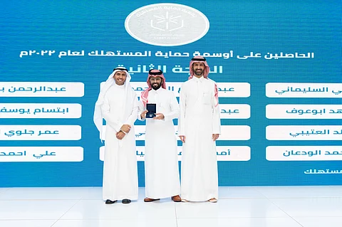 الزميل "عمر السبيعي" يُكرَّم بوسام "حماية المستهلك"