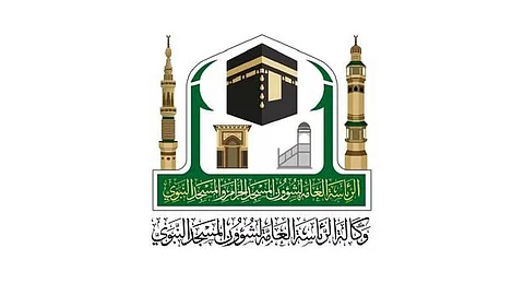 "شؤون الحرمين" توزع أكثر من 10000 وجبة لضيوف الرحمن بمطار الملك عبدالعزيز