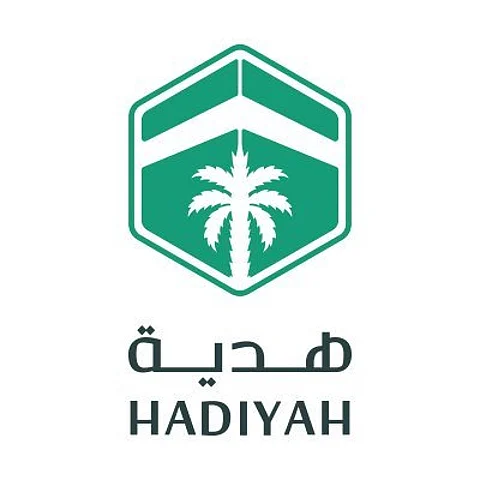 "هدية" تجهز ٧٥٠ مضيفاً ومضيفة لخدمة المعتمرين والمصلين في رمضان