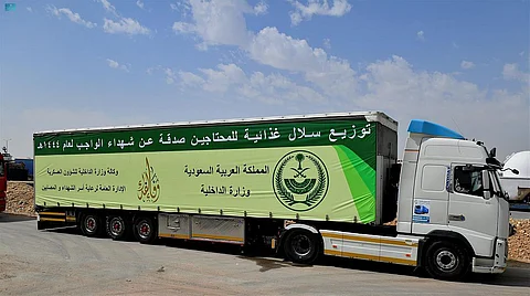 "الداخلية" توزّع 7500 سلة من المواد الغذائية صدقة عن شهداء الواجب في رمضان