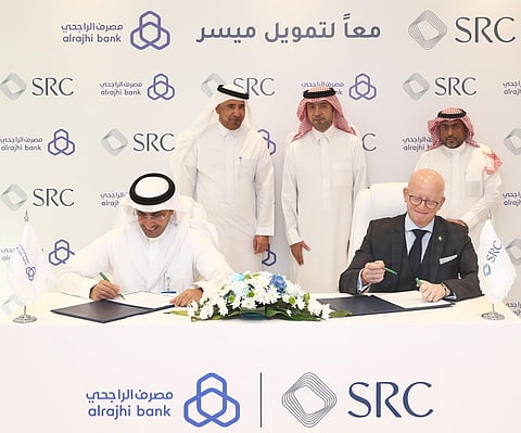 السعودية لإعادة التمويل العقاري - “SRC تُوقع أكبر اتفاقية شراء محفظة مع "مصرف الراجحي" بـ 5 مليار ريال سعودي