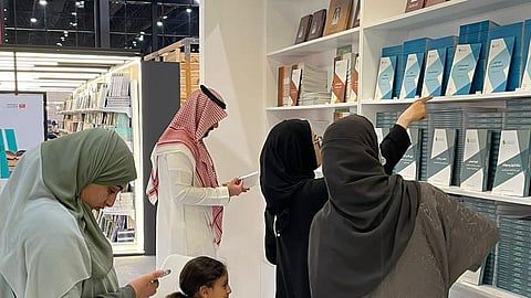 "مركز الحوار الوطني" يشارك في معرض الشرقية للكتاب 2023 بنسخته الأولى