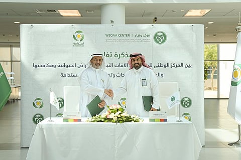 "وقاء" يوقع مذكرة تفاهم مع المركز الوطني لتطوير الزراعة "استدامة"