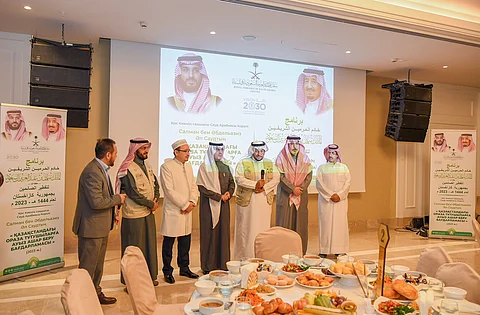 جانب من تدشين برنامج خادم الحرمين لتفطير الصائمين في كازاخستان
