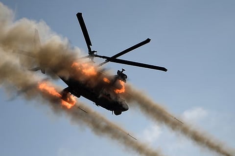 أرشيفية