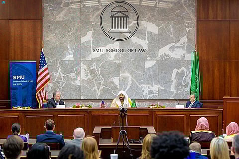 "اليوسف" من جامعة سذرن ماثدست: القضاء السعودي يعيش تطورًا وتحديثات سريعة