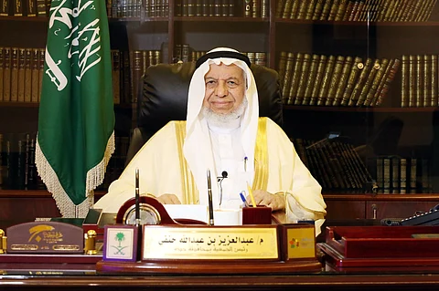 المرتبة الأولى لطلاب وطالبات "خيركم" في مسابقة خادم الحرمين الشريفين