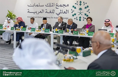 شاهد.. "مجمع الملك سلمان العالمي للغة العربية" يختتم ملتقى مؤسسات تعليم العربية بالخارج