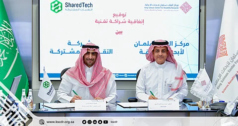 توقيع مذكرة تعاون تجمع مركز الملك سلمان لأبحاث الإعاقة وشركة التقنيات المشتركة