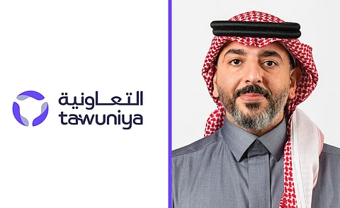"التعاونية" تطلق هويتها الجديدة تماشياً مع استراتيجيتها لعام 2025