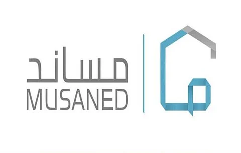 "الموارد البشرية" تتيح 10 مهن جديدة للاستقدام لفئة العمالة المنزلية عبر "مساند"